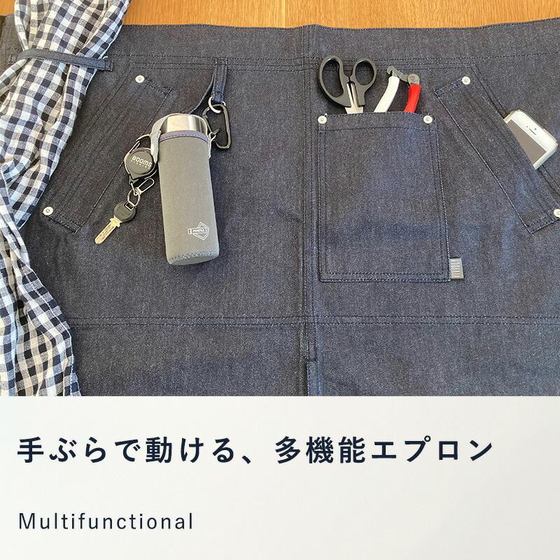 ガーデニング エプロン 日本製 難燃 デニム VIVIDLY 焚火 農作業着 レディース メンズ 農作業 男女兼用 おしゃれ キャンプ 焚き火 アウトドア ヴィヴィドリー Z |  | 03