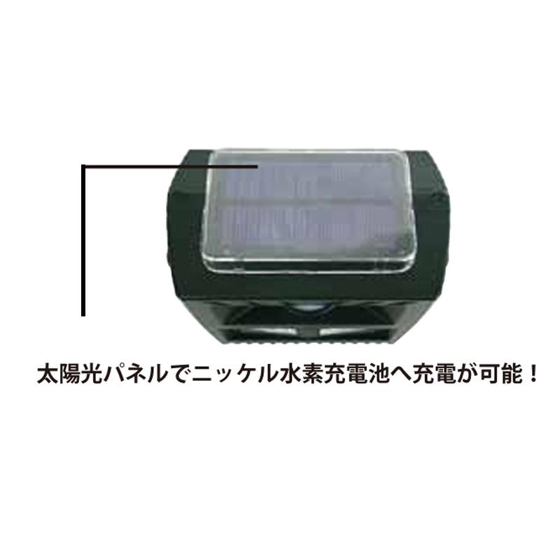 富士倉 通せんぼくん FJK-192 害獣撃退装置 鹿 イノシシ あらいぐま ハクビシン 猪 シカ 威嚇 音 超音波 フラッシュ 点灯 赤外線センサー 防獣 害獣 T儀 D |  | 02