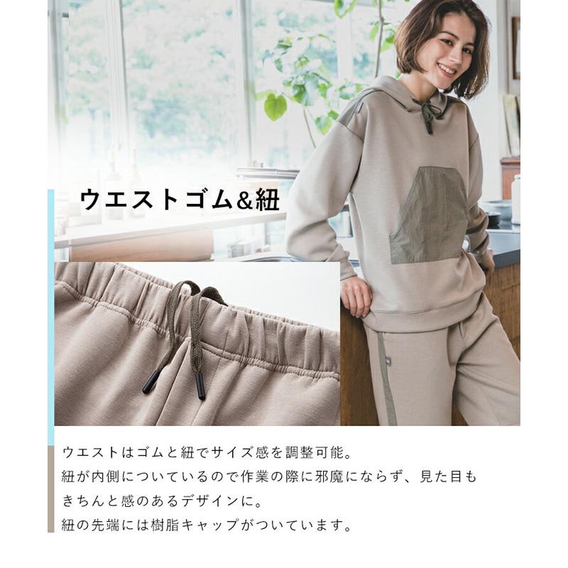 GRACE ENGINEER'S リラックス デ パンツ GE-3003 ジャージ 農作業着 レディース グレイスエンジニアーズ 農作業 園芸 ガーデニング 作業服 エP DZ |  | 07