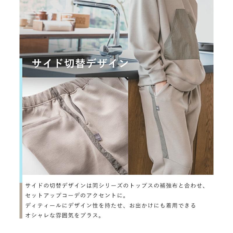 GRACE ENGINEER'S リラックス デ パンツ GE-3003 ジャージ 農作業着 レディース グレイスエンジニアーズ 農作業 園芸 ガーデニング 作業服 エP DZ |  | 08