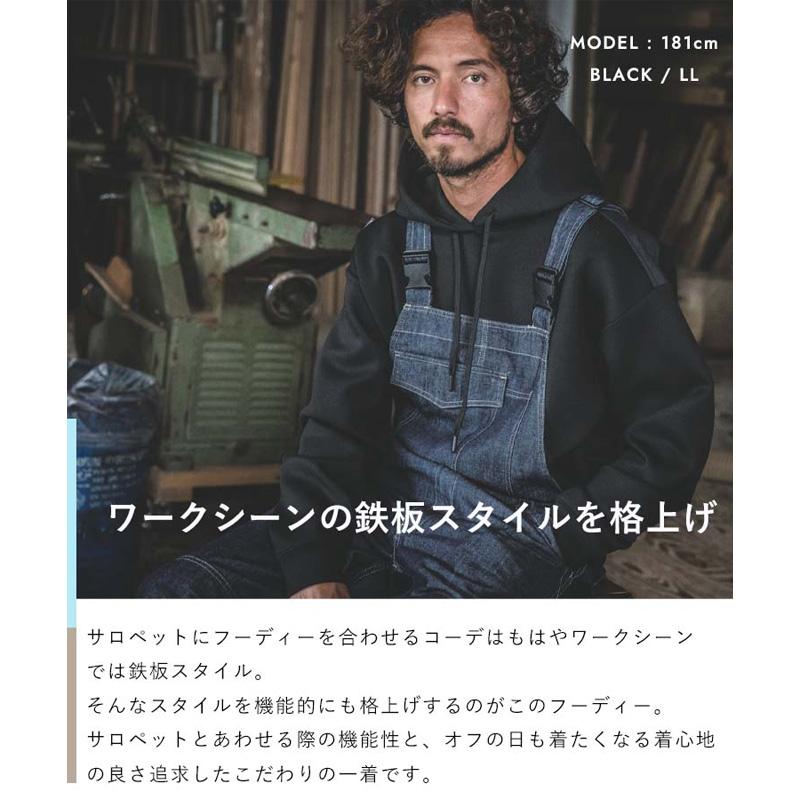 GRACE ENGINEER'S サロペ デ フーディー パーカー GE-3002 ジャージ 農作業着 レディース グレイスエンジニアーズ 農作業 園芸 ガーデニング 作業服 エP DZ |  | 05