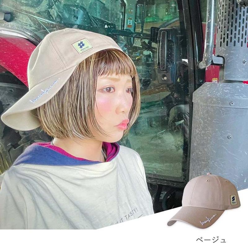 モンクワ monkuwa MK コットン キャップ フリーサイズ 男女兼用 日よけ帽子 農業 ガーデニング 農作業 日焼け防止 綿100％ 深め ベースボールキャップ DZ |  | 02