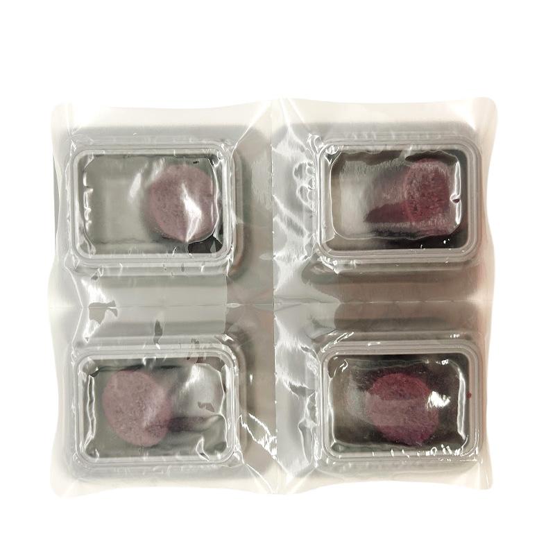 20個 業務用 デスモアプロ ねずみバスター 15g×4トレー SOK1b 駆除 エサ剤 冷蔵庫 倉庫 屋根裏 天井裏 キッチン 台所 ねずみ退治 ネズミ対策 アース製薬 三冨 D |  | 03