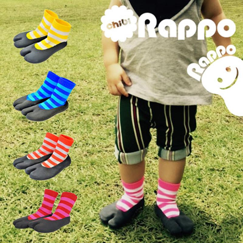 キッズ シューズ ちびらっぽ 336 日本製 子供 靴 スニーカー おしゃれ かわいい ジュニア 子ども 運動 スリッポン 紐なし 足袋 お祭り 外遊び ATOM WORKS 三冨DZ | 
