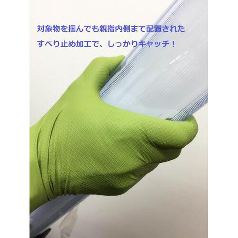 アトム 手袋 楽農炊手 グローブ 10枚組 LLサイズ 左右兼用 1790-10 農作業 農業女子 ガーデニング 家庭菜園 園芸 作業着 農作業着 可愛い おしゃれ Z |  | 03