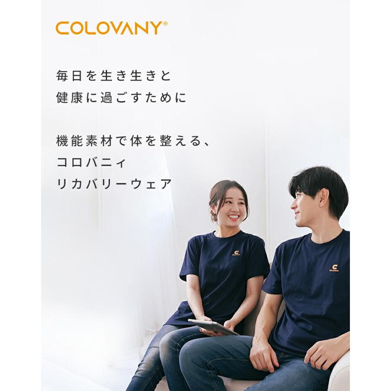 機能性健康アイテム コロバニィ ふくらはぎ リラクゼーション サポーター 55554 ブラック 日本製 COLOVANY 男女兼用 血流 冷え コリ 胃腸 疲労 筋肉痛 神経痛 Z |  | 02