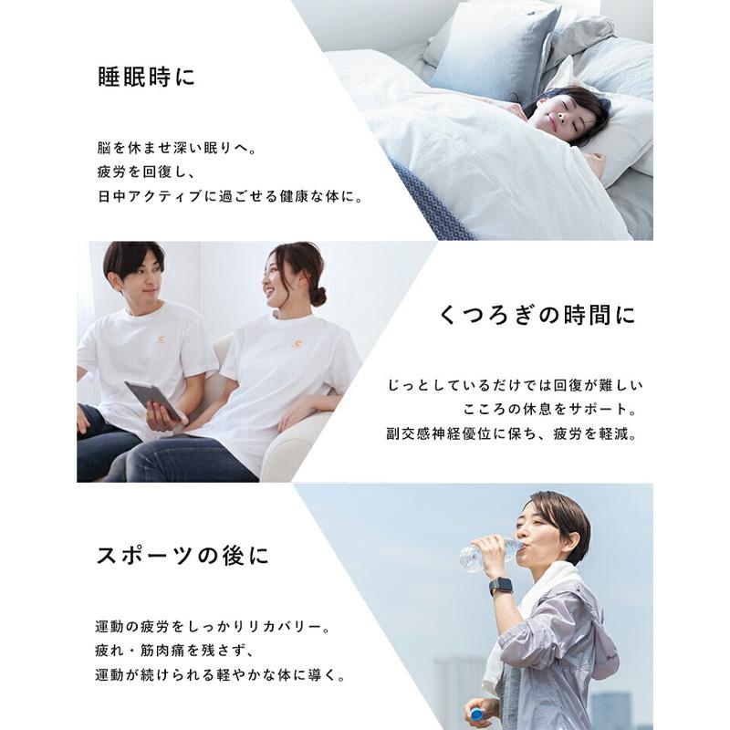 機能性健康アイテム コロバニィ ふくらはぎ リラクゼーション サポーター 55554 ブラック 日本製 COLOVANY 男女兼用 血流 冷え コリ 胃腸 疲労 筋肉痛 神経痛 Z |  | 08