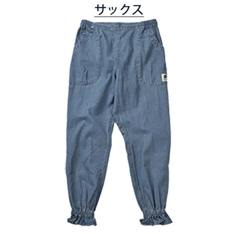 モンクワ monkuwa デニムモンペパンツ MKS20102 もんぺ 3L 農作業 女性 農作業着 レディース ズボン UVカット 農業女子 作業服 園芸 ガーデニング 大きいサイズ |  | 01