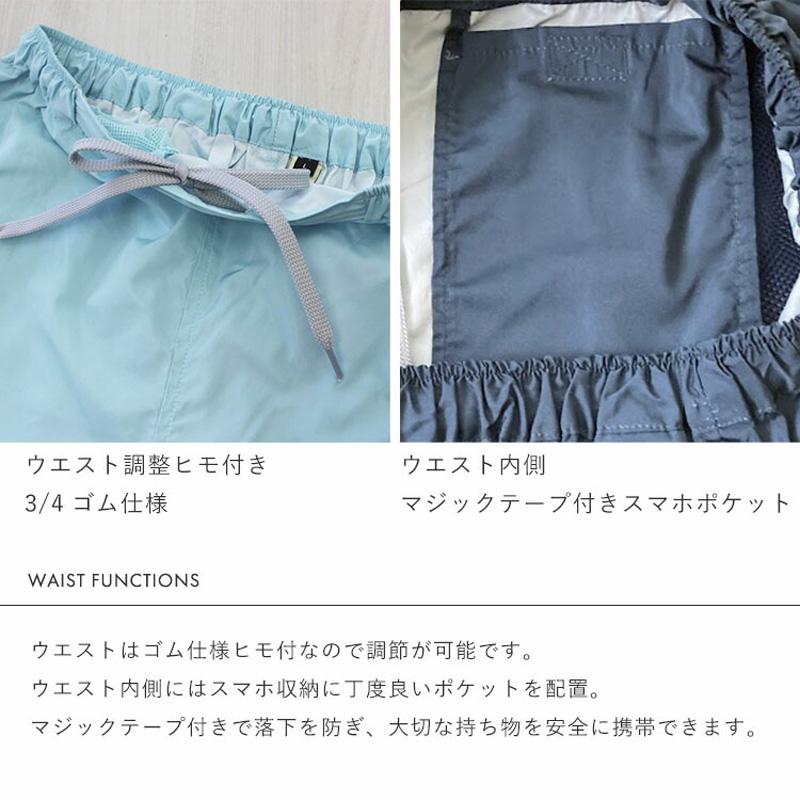 ヤッケパンツ MKS20003 農作業着 レディース モンクワ monkuwa ヤッケズボン 可愛い 農作業 女性 農業女子 ガーデニング かわいい 防水 撥水 園芸 作業着 大志 Z |  | 10