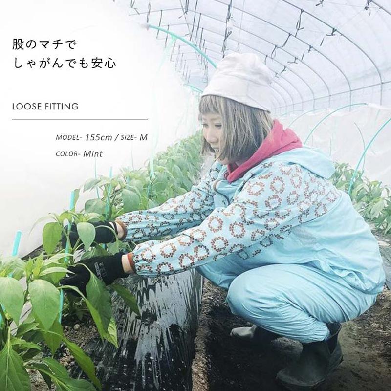 ヤッケパンツ MKS20003 農作業着 レディース モンクワ monkuwa ヤッケズボン 可愛い 農作業 女性 農業女子 ガーデニング かわいい 防水 撥水 園芸 作業着 大志 Z |  | 06