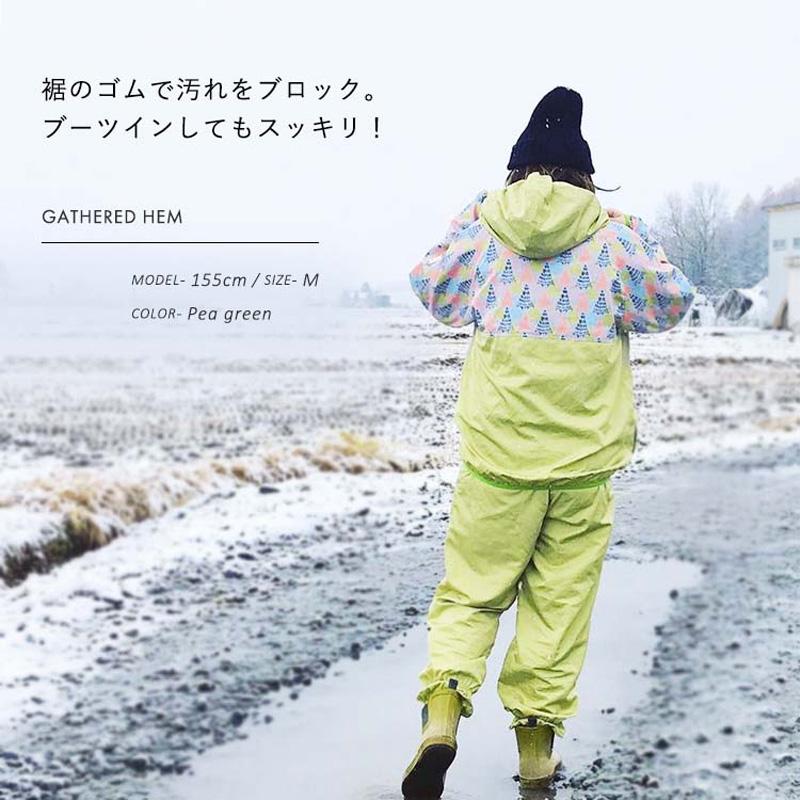 ヤッケパンツ MKS20003 農作業着 レディース モンクワ monkuwa ヤッケズボン 可愛い 農作業 女性 農業女子 ガーデニング かわいい 防水 撥水 園芸 作業着 大志 Z |  | 07