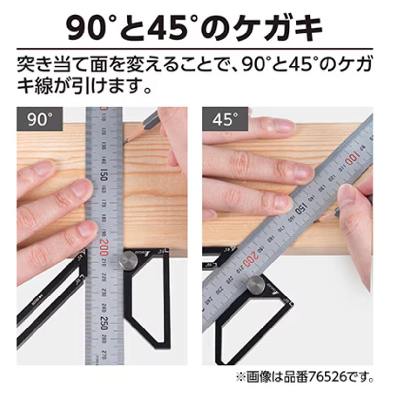 直尺用 センターガイドスコヤ アルミ製 76526 30cm用 ブラック 65×112×21mm 73g ケガキ 定規 測定 中心出し 深さ測定 工具 シンワ測定 H |  | 03