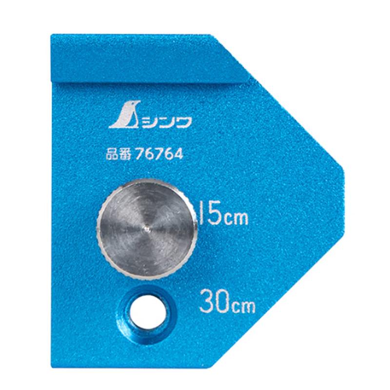 直尺用 ストッパー アルミ製 厚型 15・30cm用 76764 ブルー ケガキ 尺 定規 40×35×24mm 45g シンワ測定 H | 