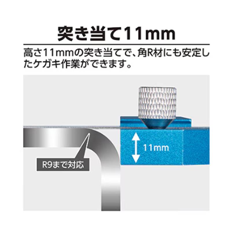 直尺用 ストッパー アルミ製 厚型 15・30cm用 76764 ブルー ケガキ 尺 定規 40×35×24mm 45g シンワ測定 H |  | 02