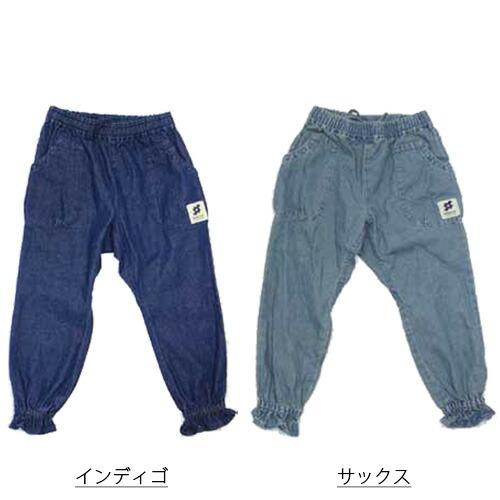 モンクワ monkuwa こども デニム モンペパンツ MKC20102 子供 もんぺ 農作業着 ズボン キッズ UVカット 外遊び 可愛い おしゃれ プレゼント ギフト 大志企画 Z |  | 02