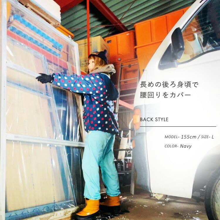 モンクワ monkuwa ロゴ ヤッケパーカー MKS20001 ウィンドブレーカー ウインドブレーカー レディース おしゃれ 大志企画 Z |  | 06