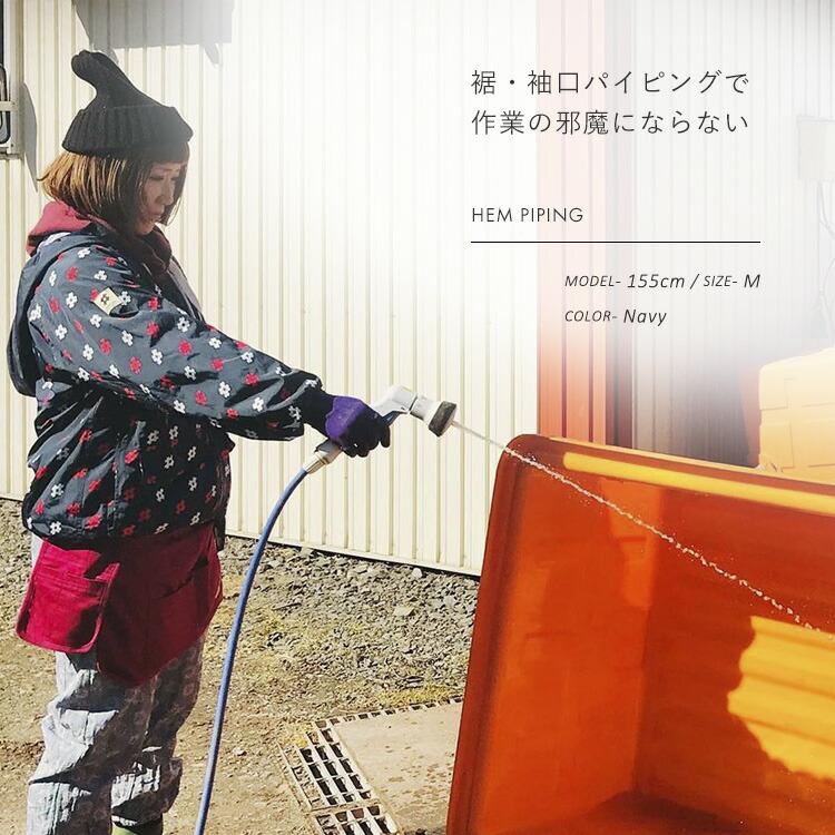 モンクワ monkuwa ロゴ ヤッケパーカー MKS20001 ウィンドブレーカー ウインドブレーカー レディース おしゃれ 大志企画 Z |  | 08