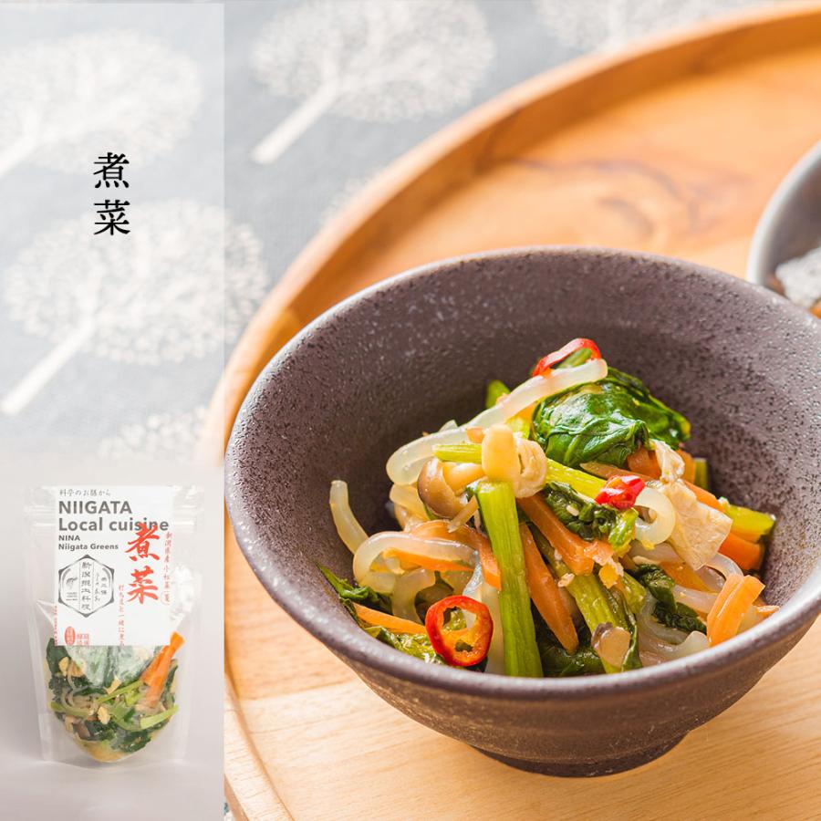 新潟郷土料理 煮菜 300g 遊亀楼魚兵 燕三条 三条市 惣菜 産直 産地直送 お土産 観光地応援 ギフト お取り寄せ | 