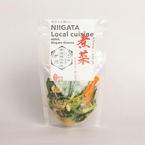 新潟郷土料理 煮菜 300g 遊亀楼魚兵 燕三条 三条市 惣菜 産直 産地直送 お土産 観光地応援 ギフト お取り寄せ |  | 01