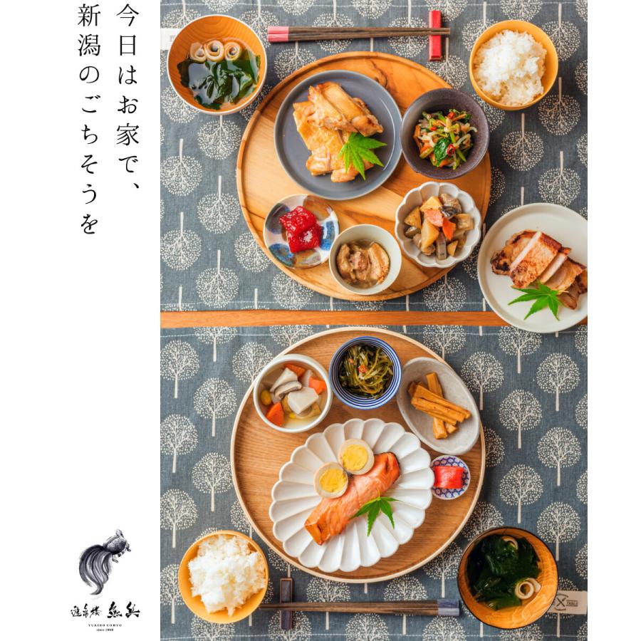 新潟郷土料理 煮菜 300g 遊亀楼魚兵 燕三条 三条市 惣菜 産直 産地直送 お土産 観光地応援 ギフト お取り寄せ |  | 02