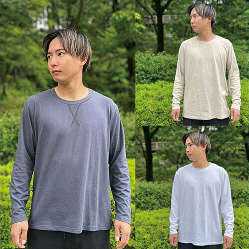 BUGOFF 着る虫よけ UV ロングＴシャツ BO2212 長袖 農作業着 レディース メンズ 吸湿速乾ドライ 抗ウイルス DZ | 