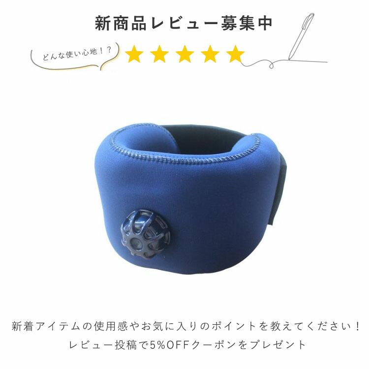 クロッツ やわらか湯たんぽ ヒジヒザタイプ プレゼント ギフト 贈り物 肘 膝 足首 ウェットスーツ ヘルメット潜水 |  | 01