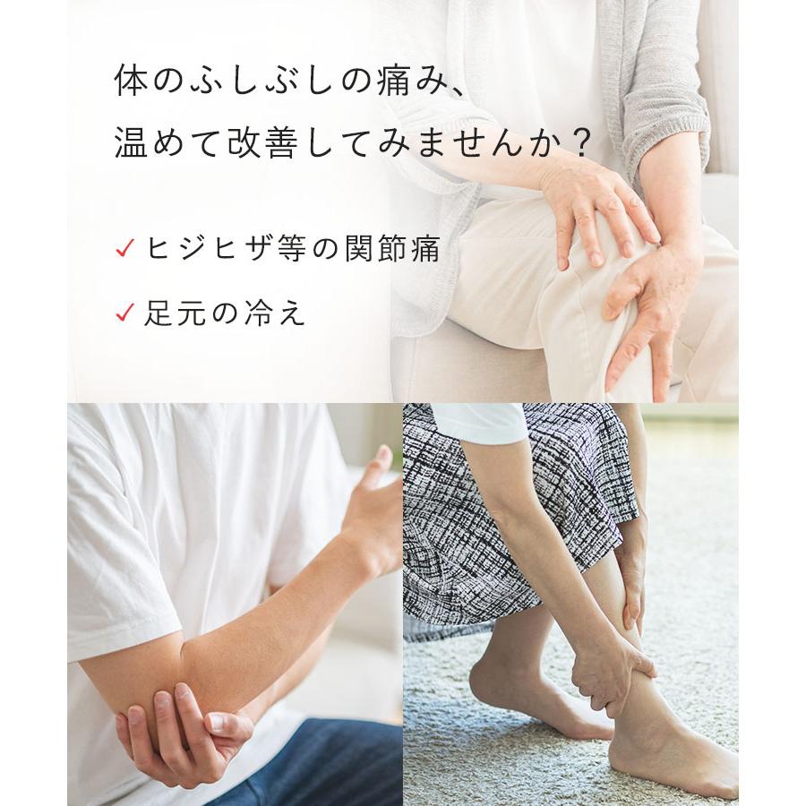 クロッツ やわらか湯たんぽ ヒジヒザタイプ プレゼント ギフト 贈り物 肘 膝 足首 ウェットスーツ ヘルメット潜水 |  | 03