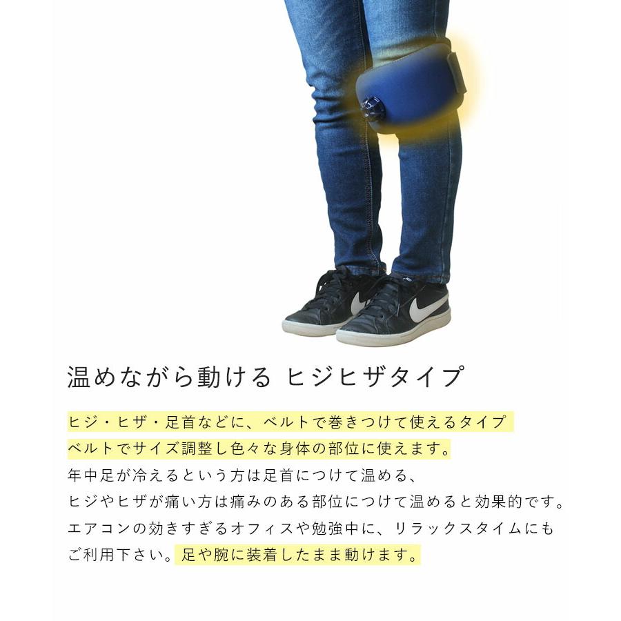 クロッツ やわらか湯たんぽ ヒジヒザタイプ プレゼント ギフト 贈り物 肘 膝 足首 ウェットスーツ ヘルメット潜水 |  | 04