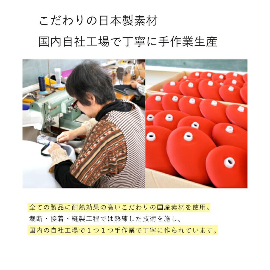 クロッツ やわらか湯たんぽ ヒジヒザタイプ プレゼント ギフト 贈り物 肘 膝 足首 ウェットスーツ ヘルメット潜水 |  | 07