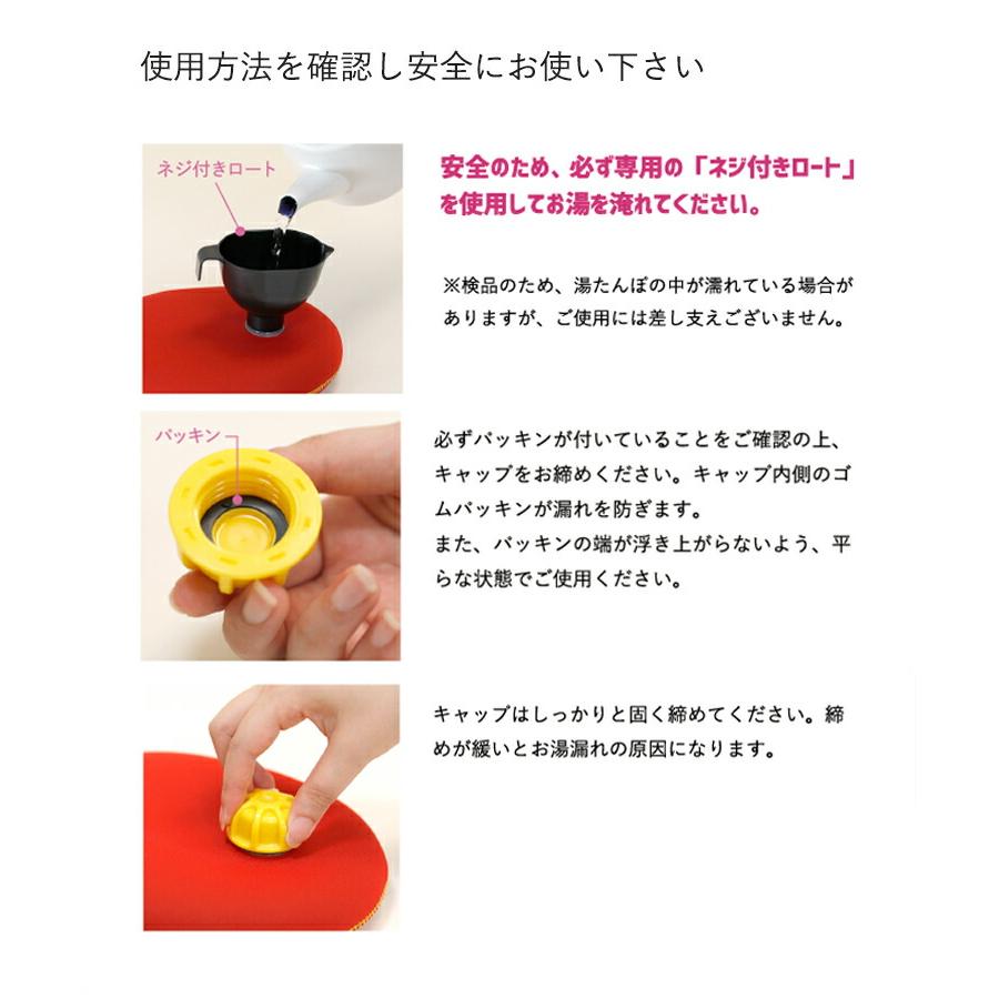クロッツ やわらか湯たんぽ ヒジヒザタイプ プレゼント ギフト 贈り物 肘 膝 足首 ウェットスーツ ヘルメット潜水 |  | 08