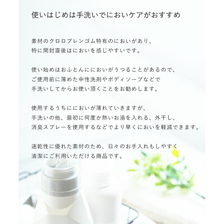 クロッツ やわらか湯たんぽ ヒジヒザタイプ プレゼント ギフト 贈り物 肘 膝 足首 ウェットスーツ ヘルメット潜水 |  | 09