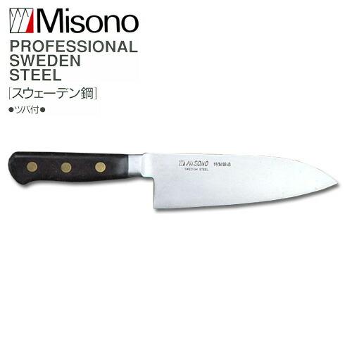 ミソノ EU・スウェーデン鋼 No.150 洋 出刃 (鳥魚庖丁) 165mm Misono 中金H | 