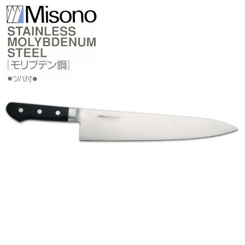 ミソノ モリブデン鋼 No.518 牛刀 195mm Misono 中金H | 