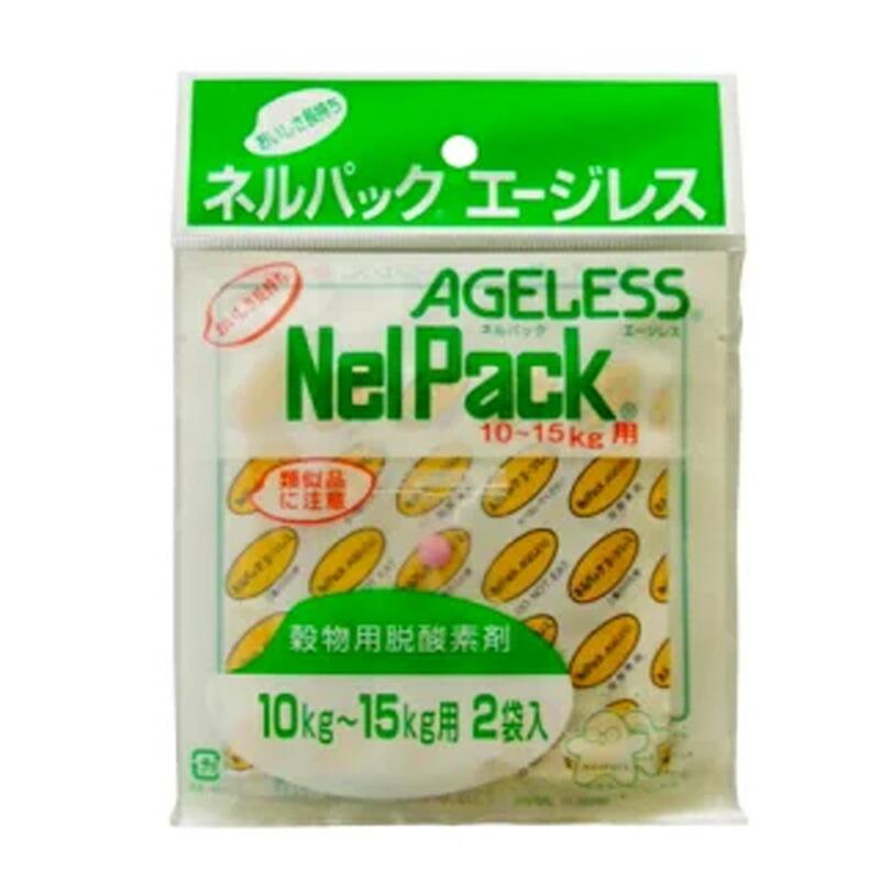 ネルパック用 補充用 エージレス 10〜15kg用 2袋入 お米 コメ 米 保存 鮮度 酸化 虫 乾燥 臭い カビ 鮮度 脱酸素剤 長持ち 保存 おすすめ 一色本店 ハオN DZ | 