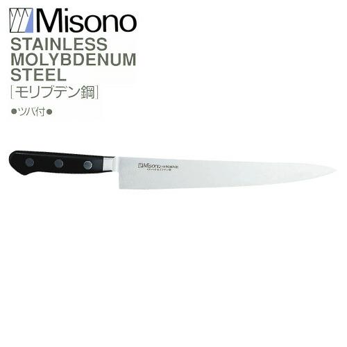 ミソノ モリブデン鋼 筋引包丁刃渡り360mm No.525 ミソノ刃物 ミソノ モリブデン鋼 No.525 筋引 360mm Misono 中金H : 農業用品販売