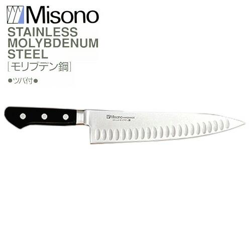 ミソノ モリブデン鋼 No.565 牛刀 サーモン 包丁 300mm Misono 中金H | 