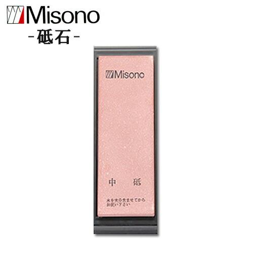 ミソノ 砥石 T-2 台付 中砥石 粒度 1000番 Misono 中金H | 