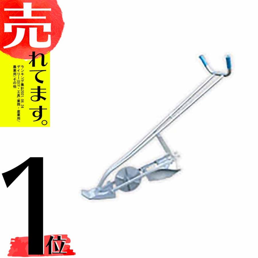 手押し式 溝切り機 HVN 水田 田んぼ 水管理 中干し 溝きり機 溝切機 溝切り 溝堀り 道具 手押し 水稲 稲作 農業用品 農業 笹川農機 代引不可 | 