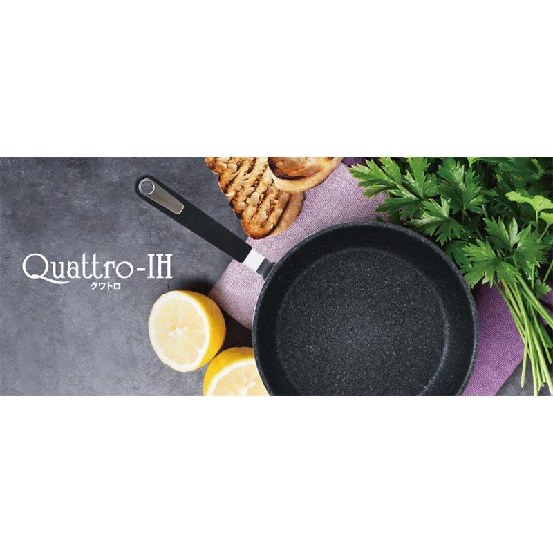 クワトロプラス IH フライパン 28cm IH対応 テフロン 日本製 ウルシヤマ金属 金TD |  | 04