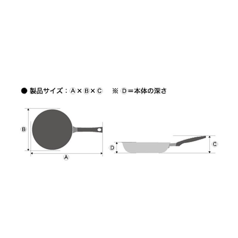 リョーガ フライパン 24cm アルミ テフロン ガス火専用 日本製 ウルシヤマ金属 金TD |  | 01