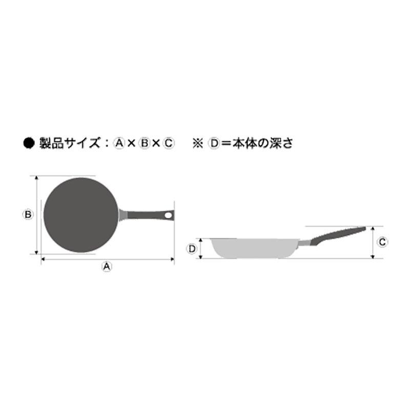 IH ルミエール フライパン 26cm IH対応 テフロン 日本製 ウルシヤマ金属 金TD |  | 01