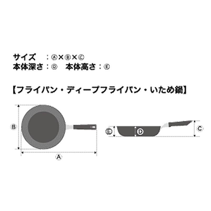 IH アリエス フライパン 28cm IH対応 アルミ テフロン 日本製 ウルシヤマ金属 金TD |  | 01