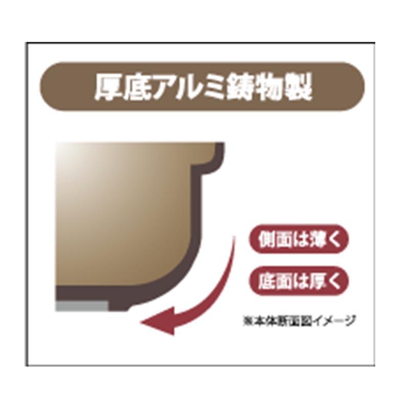 IH 味彩鍋 7号 IH対応 卓上鍋 アルミ テフロン 日本製 ウルシヤマ金属 金TD |  | 02