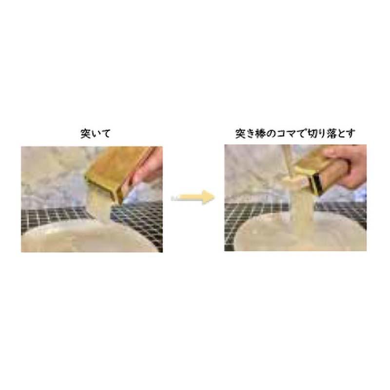 健康美人ところ天突 針金刃 大 ところ天突き ところてん突き 心太突き 木製 木柄 日本製 004 小柳産業 H 農業用品販売のプラスワイズ 通販 Yahoo ショッピング