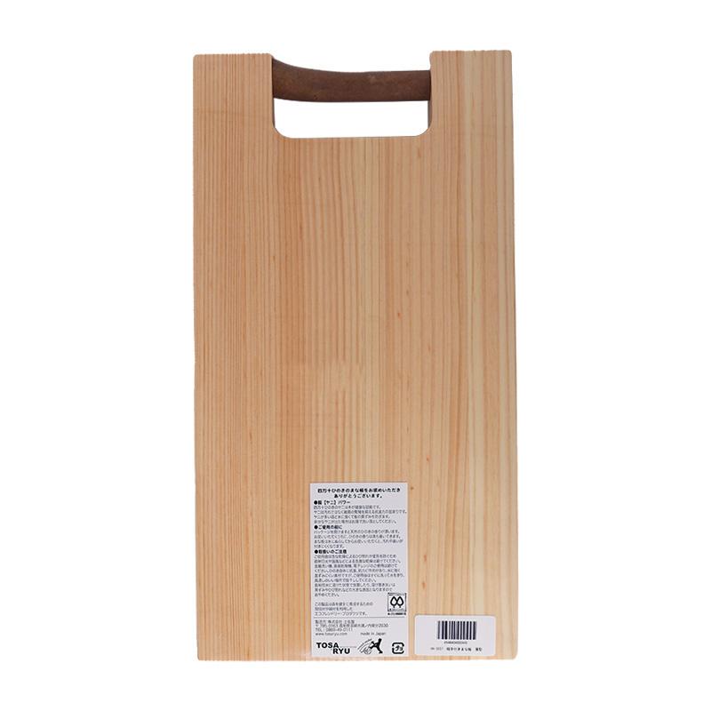 四万十ヒノキ ヒノキまな板 角型 四万十ヒノキ ヒノキまな板 角型 四万十ひのきスタンド付き一枚板