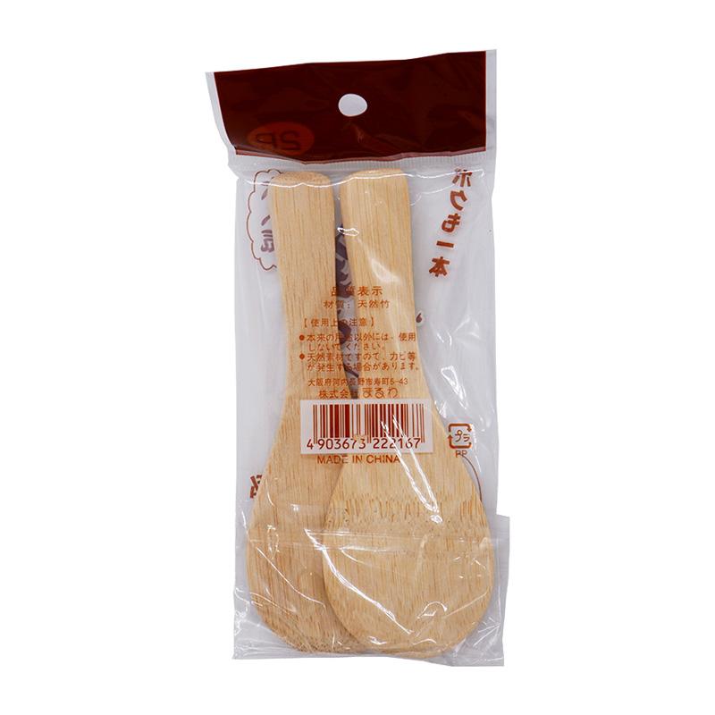 釜めし 小しゃもじ 2P 釜飯用しゃもじ 杓子 竹製 木製 15070 小柳産業 H |  | 01