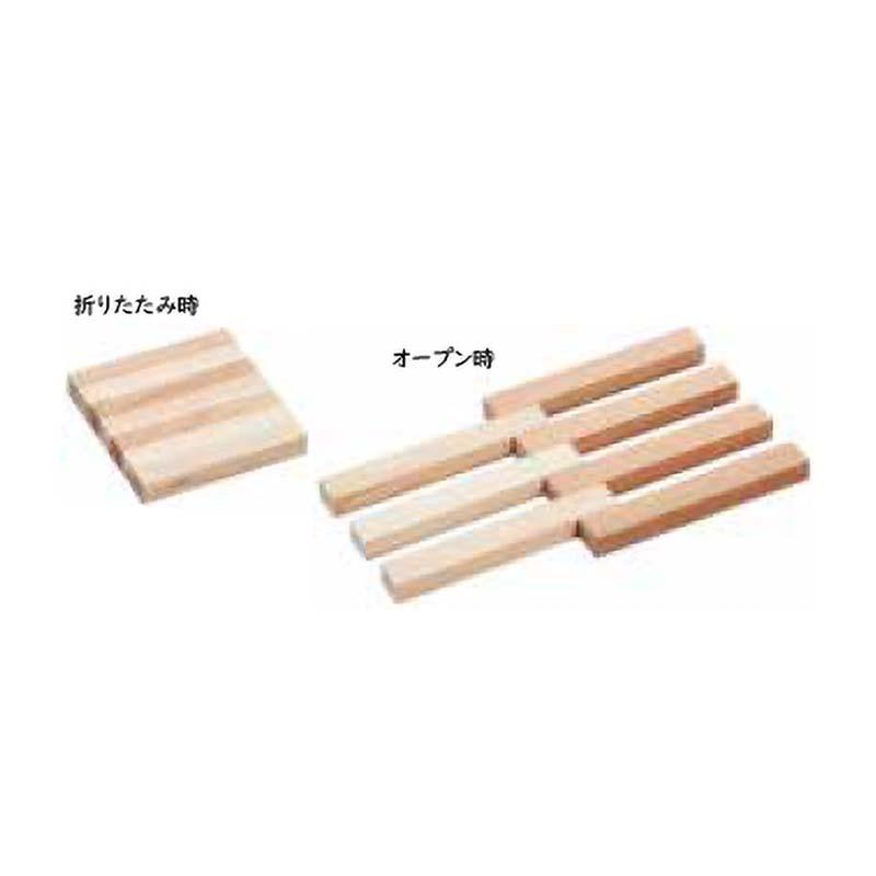 ひのき さくら なべ敷き 小 折りたたみ式 鍋敷き 鍋しき なべしき マット 木製 桧 ヒノキ 桜 サクラ 日本製 58001 小柳産業 H |  | 01