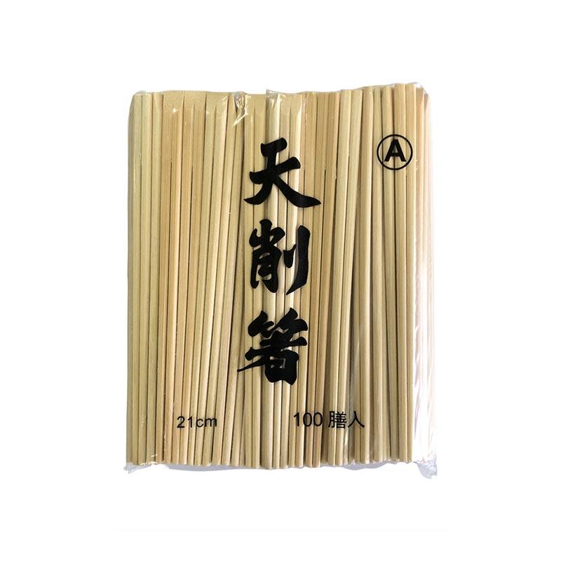 竹天削箸 100P ハダカ 割り箸 わりばし 割箸 箸 100膳 セット 業務用 使い捨て 箸袋なし 29068 小柳産業 H | 