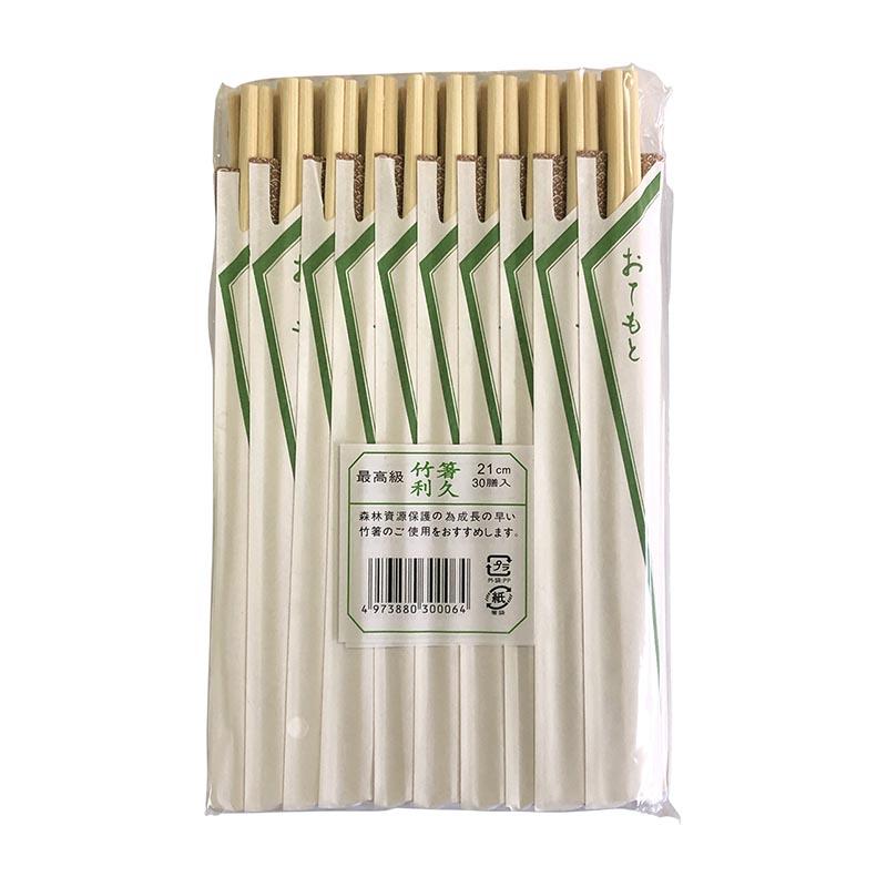 竹利休箸 30P 箸袋入 割り箸 わりばし 割箸 箸 30膳 セット 使い捨て 29064 小柳産業 H | 