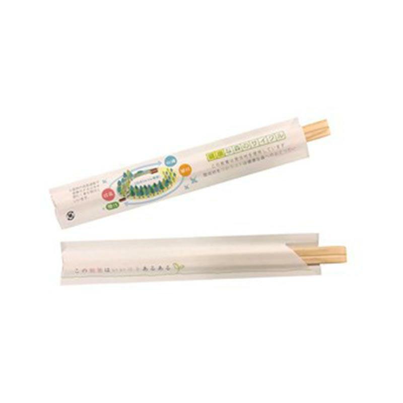日本の森を育てる割箸 杉天削 10P 箸袋入 国産 割り箸 わりばし 箸 10膳 セット 日本製 スギ 29085 小柳産業 H |  | 01